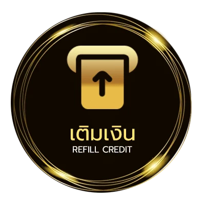 ระบบฝากถอน หนังใฟม่ อัตโนมัติ 24 ชม.